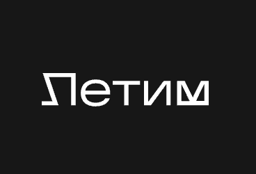 Логотип LeTeam