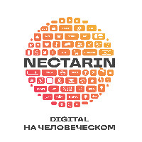Nectarin